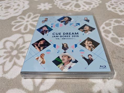 ヤフオク 新品未開封 Cue Dream Jam Boree 2016 Blu Ray