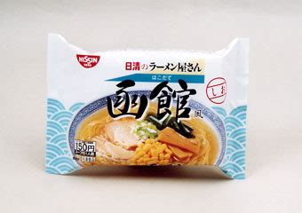Manage your video collection and share your thoughts. 日 清 食 品 の 冷 凍 ラーメン | 日清食品グループ