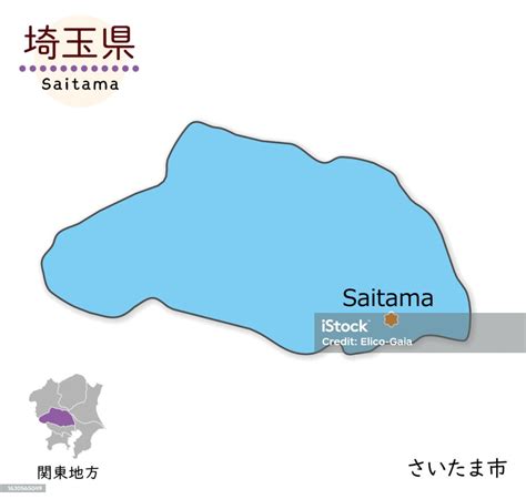 Saitama Prefecture And Prefectural Capital Simple And Cute Map Stock
