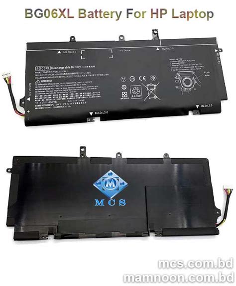 Bg06xl Battery For Hp Elitebook 1040 G3 Series Laptop Mcs
