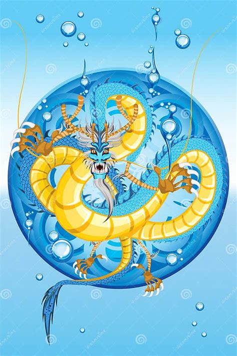 Chinese Water Dragon New Year Stock Vector Illustration Of Mythical
