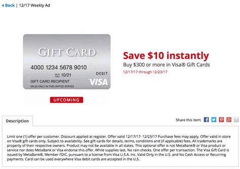 Maybe you would like to learn more about one of these? Expired Now Live Office Depot/Max: $10 Instant Discount on $300 of Visa Gift Cards [12/17-12 ...
