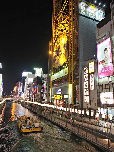 It is made up of 4 shopping streets on either side. Japan! Japan! | Osaka | The Soshal Network