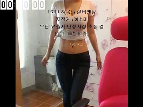 Korean Webcam Bagelssu Part Watch Free Full Korean Bj Cam Videos Online