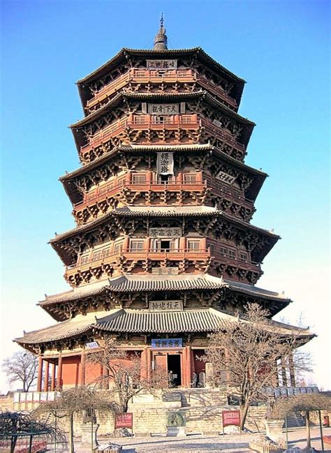 113 Best Images About Ancient Chinese Architecture On Pinterest