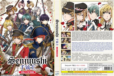 Dvd Anime Senjuushi Complete Tv Series Vol1~12 End English Subs Region All Ebay