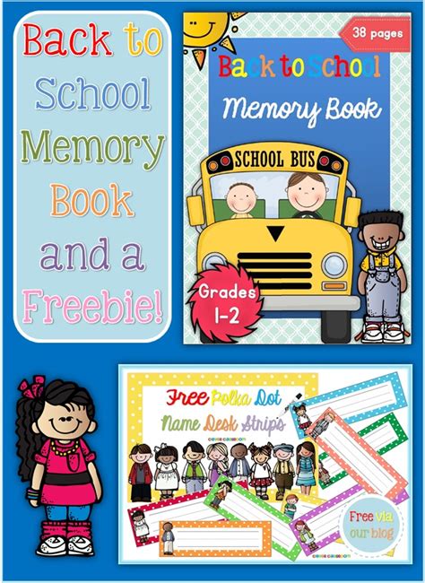 Back To School Memory Book And A Freebie Clever Classroom Blog