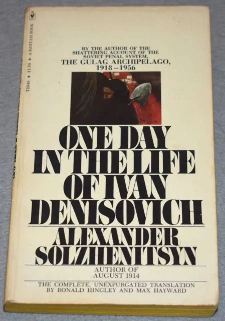 one day in the life of ivan denisovich by alexander solzhenitsyn 1976 paperback 3 95 picclick