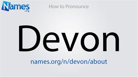 How To Pronounce Devon Youtube