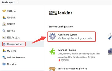 jenkins安装Publish Over SSH插件发布项目 weblog