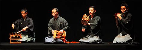 Hogaku Japanese Traditional Music Noh Theatre