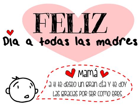 Felicidades Mamá Te Quiero Mucho Feliz Día De La Madre Felicidades
