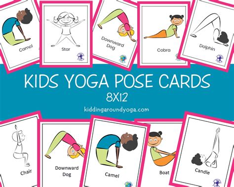 Kids Yoga Pose Cards 8x12 Flash Cards Educational Material Print
