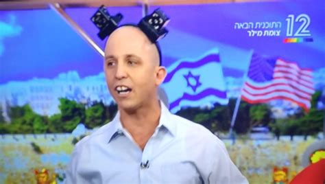 נתן לך חגים ושבתות את ישראל ארץ האבות ידיים וראש לְהַגשִים חלומות נתן לך את כל הנפלאות. נפתלי בנט ארץ נהדרת - ‫שר החינוך, מר נפתלי בנט, "הבית ...