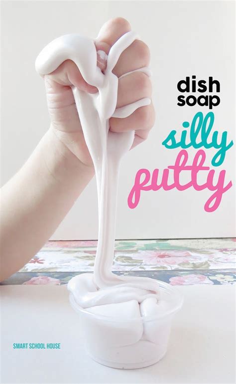 Diy Silly Putty Diy Silly Putty Silly Putty Dish Soap Silly Putty