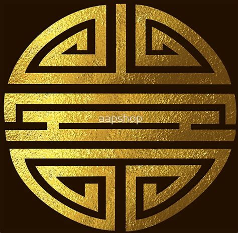 Four Blessings Good Luck Symbol Chinese Buddhism Gold By Aapshop Redbubble
