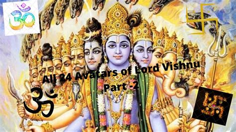 All 24 Avatars Of Lord Vishnu Part 2 Youtube