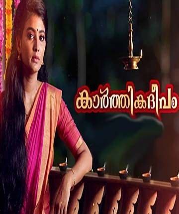 The movie show does a finale. Serials6pm | Watch Online Malayalam TV Programmes,TV ...