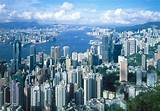 Cheap Business Flights To Hong Kong Pictures