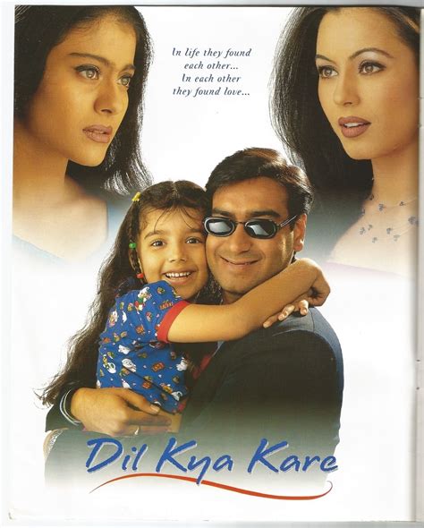 Dil Kya Kare 1999