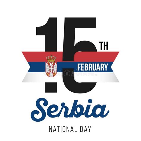 February 15 Serbia Statehood Day Congratulatory Design With Serbian