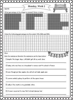 Fifth Grade Summer Packet (Fifth Grade Summer Review Homework) | TpT