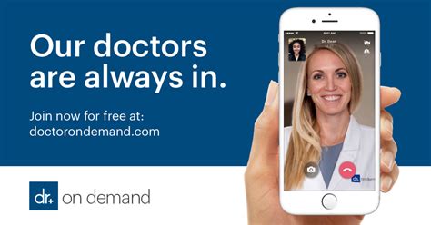 Doctor on demand is a booking service to facilitate and simplify the process of getting to the right specialist physician. Virtual Visit Doctors and Psychologists - Doctor On Demand
