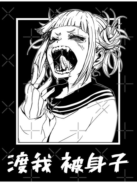 Himiko Toga My Hero Academia Poster For Sale By Weebasu Redbubble