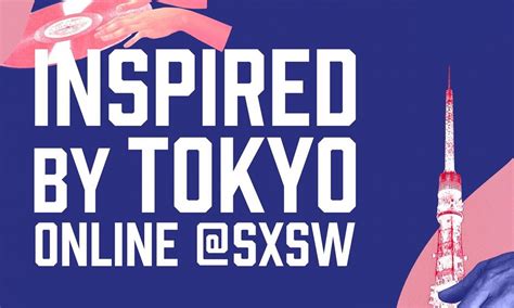Sxswオフィシャルショーケース「inspired By Tokyo」がオンラインで開催！ Friendship