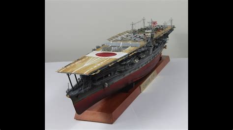 Hasegawa 1 700 Scale Ijn Aircraft Carrier Akagi Full Hull Version Model Kit Pre Built And Diecast