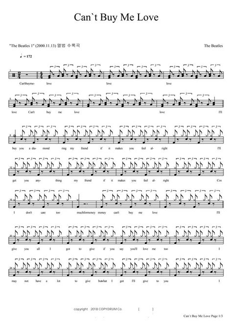 Beatles Cant Buy Me Love By Copydrum Sheet Music