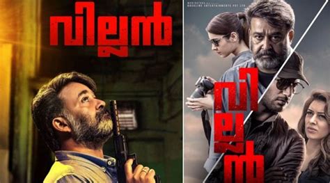 Villain Movie Review Will The Real Villain Of This Mohanlal Film