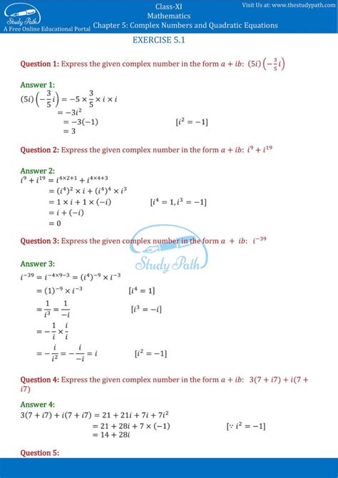 Ncert Solutions Class 11 Maths Chapter 5 Exercise 51 Study Path