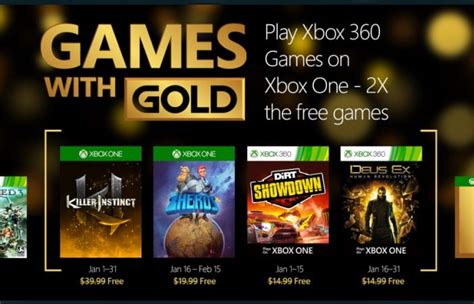 January 2016 Xbox Live Games Available With Gold Geeky Gadgets