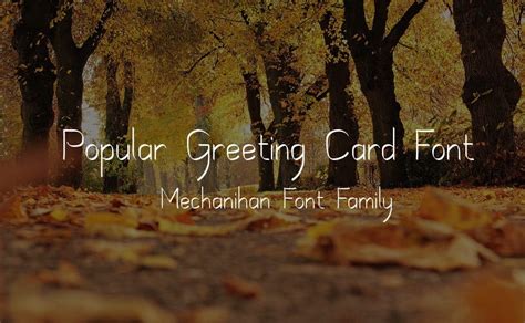 19 Greeting Card Fonts