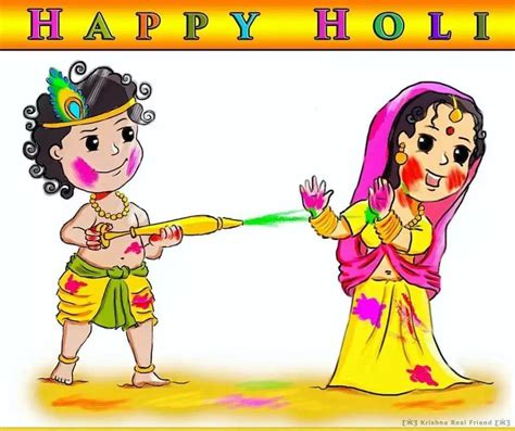 Happy Holi Happy Holi Happy Holi Images Kids Canvas Art