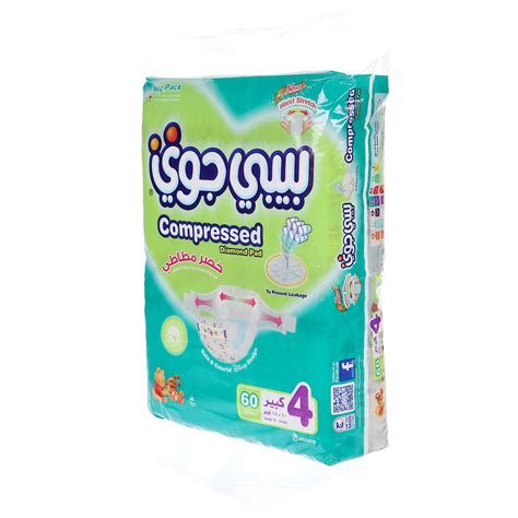 Baby Joy Giant Pack Diaper Large 60 Diapers Sharjah Co Operative Society