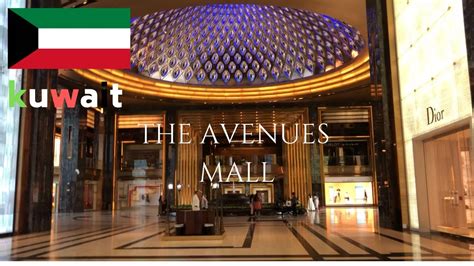 The Avenues Mall Kuwait The Biggest And The Luxurious Shopping Mall In