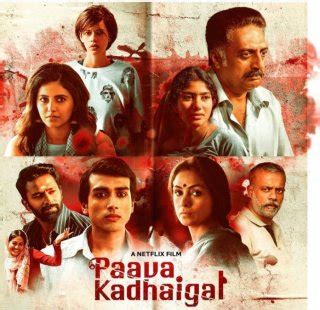 ← (left arrow) go to previous episode. Paava Kadhaigal Movie Review (2020) - Rating, Cast & Crew With Synopsis
