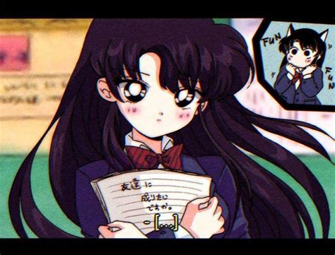 Pin By Lilith On Anime 90s Vibe 90s Anime 90 Anime Komi San