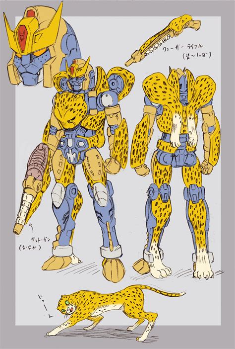 Cheetor Transformers And 1 More Drawn By Kamizonospookyhouse