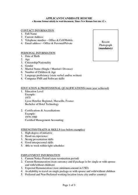 Blank Resume Format Download C Punkt Within Blank Resume Templates