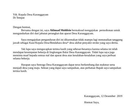 Contoh Surat Pengunduran Diri Dari Jabatan Ketua Bumdes | Panduan Surat