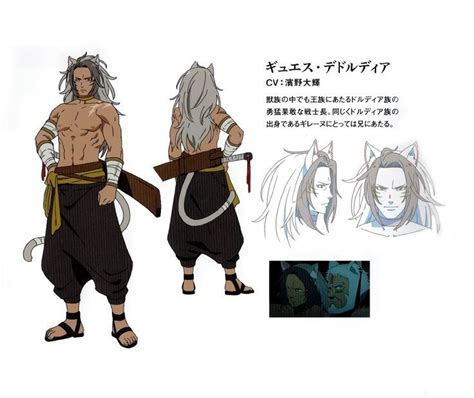 An Anime Character With Long Hair And No Shirt Holding Two Swords In