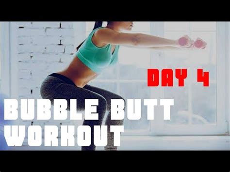 Get Bubble Booty In 1 Week At Home Butt Workout Challenge DAY 4