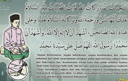 Bacaan ketika tahiyat awal dalam rumi: Doa Bacaan Tahiyat Akhir Awal Lengkap Tasyahud Sebelum Salam