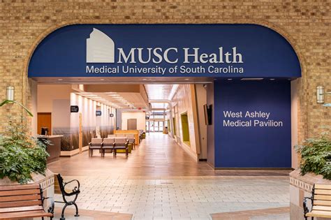 MUSC Health West Ashley Medical Pavilion - M. B. Kahn Construction