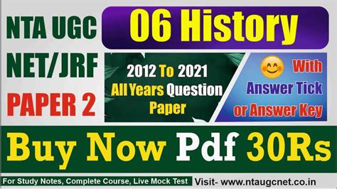 To Nta Ugc Net History Previous Year Question Papers With