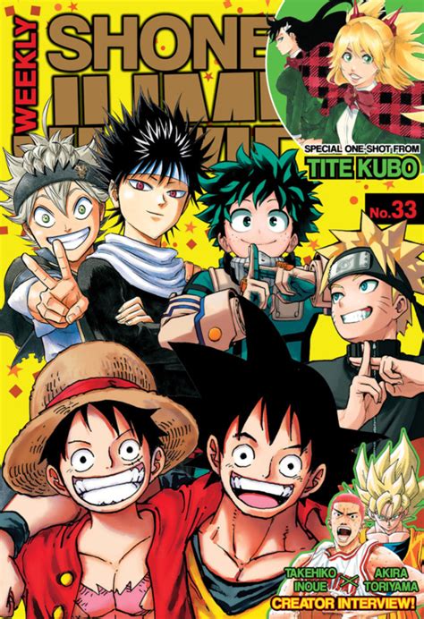 Weekly Shonen Jump 331 No 33 July 16 2018 Issue