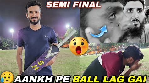 Hamare Bowler Ne Is Batsmen Ki Ankh Pe Ball Mardi 😱 Aur Haris Ne Ki